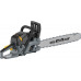 Sourcing CHAINSAW GRUNDER TT-CS5500 1.8KW 40CM