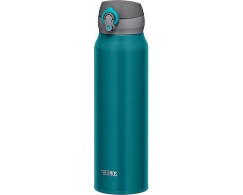 Thermos Mobilny thermal mug Thermos 0,75l turquoise