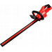 Sourcing HEDGE CUTTER 60CM 40V BARE GH1E0480CA