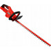 Sourcing HEDGE CUTTER 60CM 40V BARE GH1E0480CA