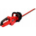 Sourcing HEDGE CUTTER 60CM 40V BARE GH1E0480CA