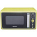 Candy Microwave Candy DIVO G25CG