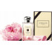 Jo Malone Perfumy Damskie Jo Malone EDC Peony & Blush Suede 100 ml