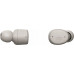 Yamaha YAMAHA TW-E3CBE True wireless earbuds with mic, beige