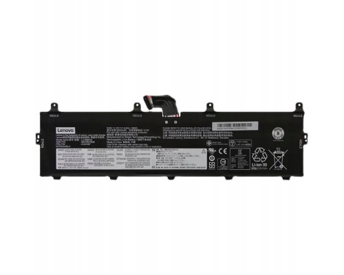 Lenovo Battery 6c, 99Wh, LiIon, SMP