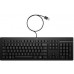 HP 125 (125 Wired KB SWE)