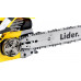 Lider RG4114-A4 PIŁA PILARKA PRZECINARKA ŁAŃCUCHOWA SPALINOWA DO DREWNA 1,9KM / 35cm