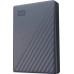 HDD WD WD My Passport WDBRMD0040BGY-WESN - Festplatte - verschlusselt - 4 TB - extern (tragbar) - USB 3.2 Gen 1 - 256-Bit-AES - Silicon Gray