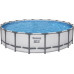 Bestway Frame-Based 20FT 610x132 cm SteelPRO BESTWAY