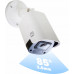 Zintronic Kamera  IP B4 3.6mm PoE + AUDIO
