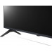 LG LG 75UR80006LJ, LED television - 75 - black, UltraHD/4K, HDR, HDMI, triple tuner