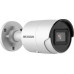 Hikvision KAMERA IP HIKVISION DS-2CD2043G2-LI2U(2.8mm