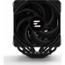 Zalman Cooling procesora CNPS14X DUO czarne