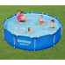 Bestway Bestway Swimming pool Steel Pro, 305 x 76 cm