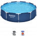 Bestway Bestway Swimming pool Steel Pro, 305 x 76 cm