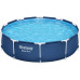 Bestway Bestway Swimming pool Steel Pro, 305 x 76 cm