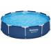 Bestway Bestway Swimming pool Steel Pro, 305 x 76 cm