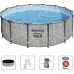 Bestway Bestway Swimming pool Power Steel, 427x122 cm