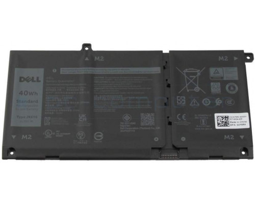 Dell Battery, 40WHR, 3 Cell,