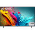 LG LG 50QNED85T6A, LED TV - 50 - black, UltraHD/4K, HDR10, triple tuner, AI processor, 120Hz panel