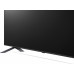 LG LG 50QNED85T6A, LED TV - 50 - black, UltraHD/4K, HDR10, triple tuner, AI processor, 120Hz panel