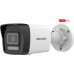 Hikvision HIKVISION DS-2CD1043G2-LIU(2.8mm) PL