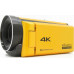 EasyPix Easypix Aquapix WDV5630 Yellow