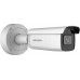 Hikvision KAMERA WANDALOODPORNA IP DS-2CD2626G2-IZS(2.8-12MM)(D) ACUSENSE - 1080p - MOTOZOOM Hikvision