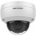 Hikvision KAMERA WANDALOODPORNA IP DS-2CD2126G2-ISU(2.8MM)(D) ACUSENSE Hikvision