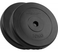 Rebel Bitumena slodžu komplekts 2x10kg, 31mm caurums, klasiskais disks, REBEL ACTIVE  