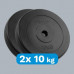 Rebel Bitumena slodžu komplekts 2x10kg, 31mm caurums, klasiskais disks, REBEL ACTIVE  