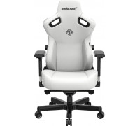 Anda Seat Gaming skórzany AndaSeat Kaiser 3 L white obrotowy