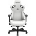Anda Seat Gaming skórzany AndaSeat Kaiser 3 L white obrotowy