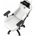 Anda Seat Gaming skórzany AndaSeat Kaiser 3 L white obrotowy