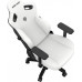 Anda Seat Gaming skórzany AndaSeat Kaiser 3 L white obrotowy