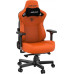 Anda Seat Gaming skórzany Anda Seat Kaiser 3 L orange obrotowy