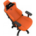 Anda Seat Gaming skórzany Anda Seat Kaiser 3 L orange obrotowy