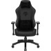 Anda Seat Gaming skórzany Anda Seat Phantom 3 L black obrotowy