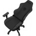 Anda Seat Gaming skórzany Anda Seat Phantom 3 L black obrotowy
