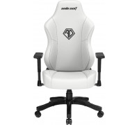 Anda Seat Gaming skórzany Anda Seat Phantom 3 L white obrotowy