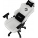 Anda Seat Gaming skórzany Anda Seat Phantom 3 L white obrotowy