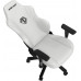 Anda Seat Gaming skórzany Anda Seat Phantom 3 L white obrotowy