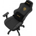 Anda Seat Gaming do biura skórzany AndaSeat Phantom 3L black\złoty obrotowy