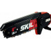 Sourcing CORDL MINI CHAINSAW SKIL 0512CA 20V 15CM