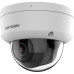 Hikvision KAMERA IP HIKVISION DS-2CD2743G2-LIZS2U(2.8-12mm)