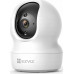 Ezviz Ezviz CP1 Pro 2K+