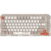 MIIIW Bezprzewodowa Z830 ProMax MIIIW 2.4G (Kawowy)