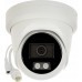 Hikvision DS-2CD2347G2H-LIU(4mm)(eF) Kamera IP