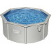 Bestway Swimming pool Hydrium with accessories, 300x120 cm Lumarko!