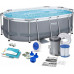 Bestway Swimming pool ground Power Steel, oval, 305x200x84 cm Lumarko!